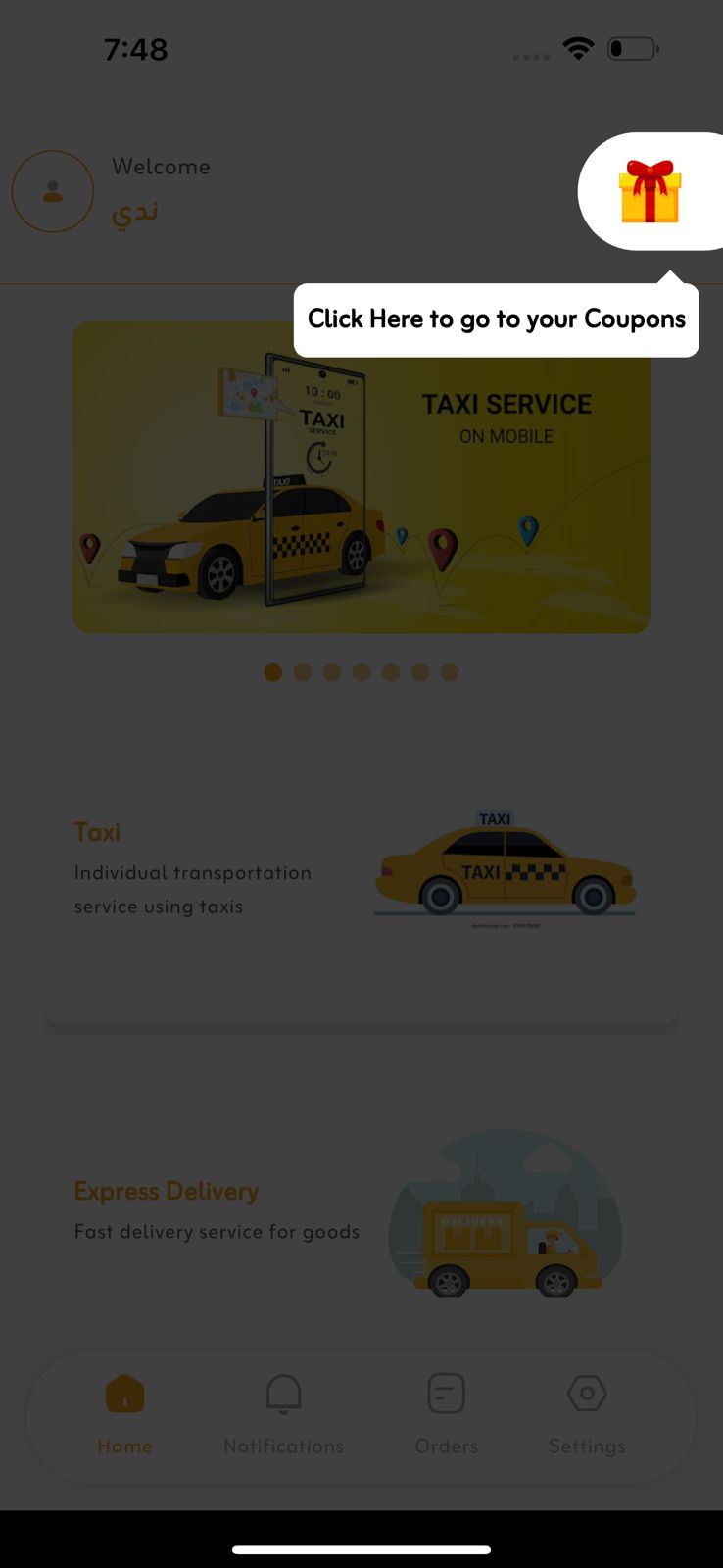 App Screen 4